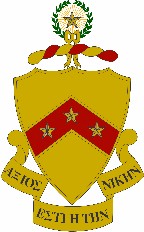 coa web.JPG (15219 bytes)